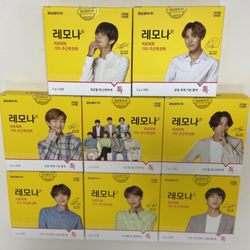 OH Pharmacy - BTS Lemona is available!