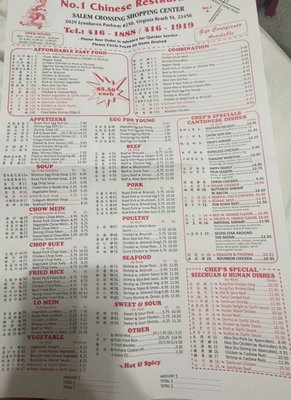 Menu photo 2 Number 1 Chinese Restaurant Virginia Beach, VA Menu photo 2 Number 1 Chinese Restaurant Virginia Beach, VA