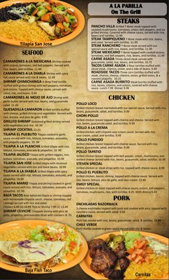 Menu photo 5 El Pueblito Mexican Restaurant Centerton, AR Menu photo 5 El Pueblito Mexican Restaurant Centerton, AR