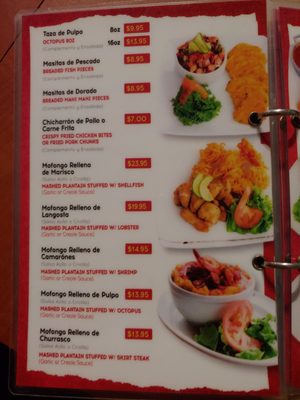 Menu photo 1 Parada Tipica Aguada, PR