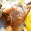 Taco Grande gift card