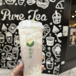 Pure Tea - April 2024