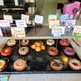 Photo of Mikiko Mochi Donuts