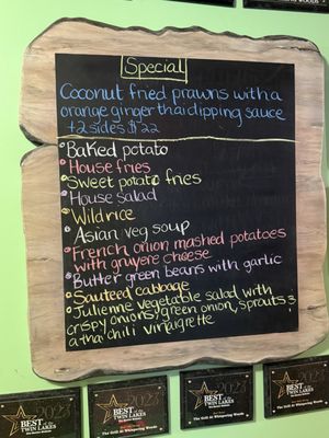 Menu photo 2 Whispering Woods Grill Jordan, AR Menu photo 2 Whispering Woods Grill Jordan, AR