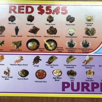 KuruKuru Sushi - Menu - Sushi Bars Near Me - Honolulu, Hawaii KuruKuru Sushi - Menu - Sushi Bars Near Me - Honolulu, Hawaii