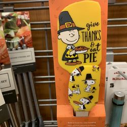 TJ Maxx
