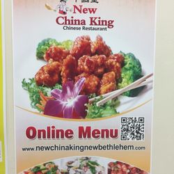 New China King - Online menu
