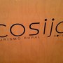 Photo of Hotel Cosijo