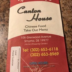 Canton House