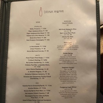 Osamil - Menu - Summer 2021 - Korean Near Me - New York, New York Osamil - Menu - Summer 2021 - Korean Near Me - New York, New York