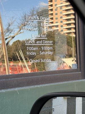 BoBo's Fine Chicken by null