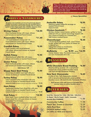 Menu photo 8 Ponchatoulas Ruston, LA