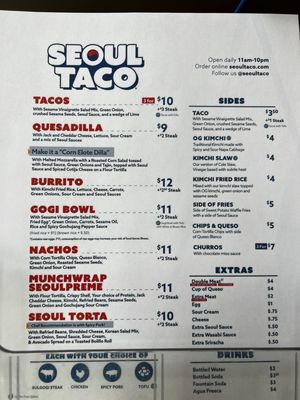 Menu photo 3 Seoul Taco Chicago, IL Menu photo 3 Seoul Taco Chicago, IL