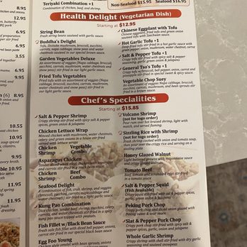 China Tango - Menu - Chinese Near Me - Henderson, Nevada