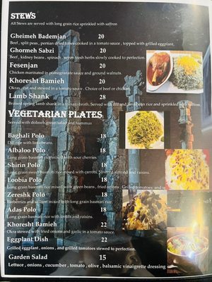 Menu photo 2 Persepolis Grill Seattle, WA