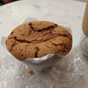 Spongies Cafe - Cappuccino cake - Cafes Near Me - New York, New York Spongies Cafe - Cappuccino cake - Cafes Near Me - New York, New York