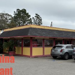 South China Restaurant - Building. no sign