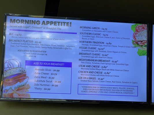 Menu photo 8 Fairfax Bakery Fairfax, VA