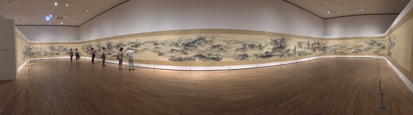 Tainan Art Museum Building 2 by null