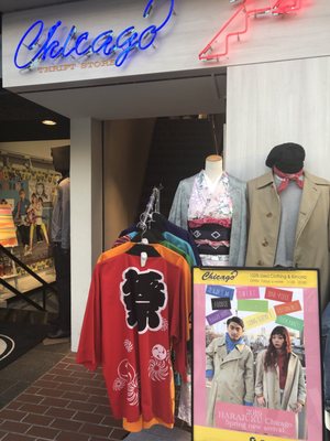 Chicago Harajuku by null