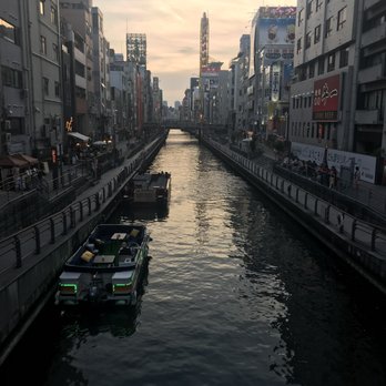 Charming Travel Destinations - Osaka, Japan - Travel Agents Near Me - El Monte, California