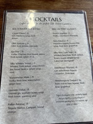 Menu photo 8 Silk Factory Newburgh, NY