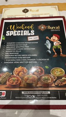 Menu photo 4 Suvai San Jose, CA Menu photo 4 Suvai San Jose, CA