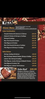 Menu photo 8 Kobe Japanese House Rancho Cucamonga, CA Menu photo 8 Kobe Japanese House Rancho Cucamonga, CA