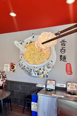 Maxi’s Noodle 2 by null