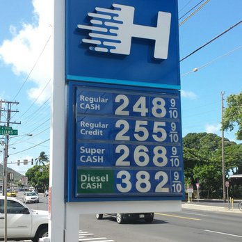 Hele - Looks like the prices went up $0.03 from over the weekend. - Gas Stations Near Me - Honolulu, Hawaii