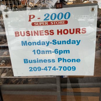 P-2000 Super Store - Women's Clothing Near Me - Stockton, California P-2000 Super Store - Women's Clothing Near Me - Stockton, California