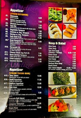 Menu photo 8 Fancy Q Sushi & Thai Daytona Beach, FL