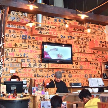 Gyo-O - Seafood Near Me - Richmond, British Columbia Gyo-O - Seafood Near Me - Richmond, British Columbia