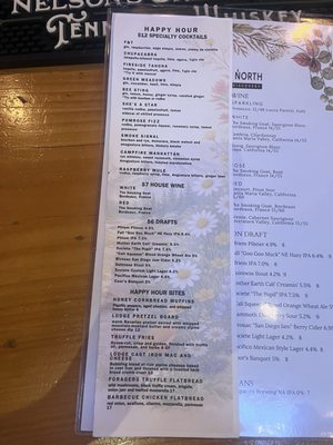 Menu photo 2 One Door North San Diego, CA Menu photo 2 One Door North San Diego, CA