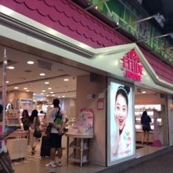 Etude House - 好大間嘅分店