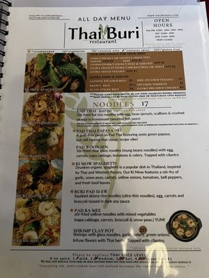 Menu photo 7 Thai Buri Restaurant San Antonio, TX Menu photo 7 Thai Buri Restaurant San Antonio, TX