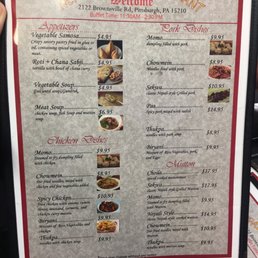 the menu for the restaurant the menu for the restaurant
