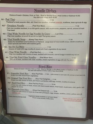 Menu photo 6 Emon's Thai Cafe Naples, FL