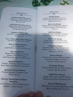 Menu photo 4 Sandbar Cafe Qualicum Beach, BC Menu photo 4 Sandbar Cafe Qualicum Beach, BC