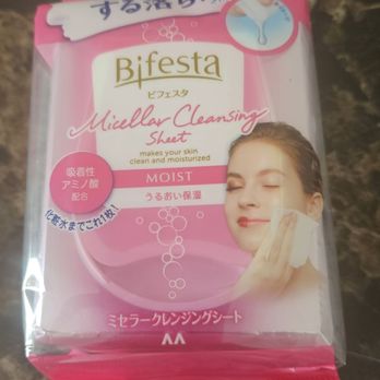 Don Quijote - bifesta makeup wipes - International Grocery Near Me - Honolulu, Hawaii Don Quijote - bifesta makeup wipes - International Grocery Near Me - Honolulu, Hawaii