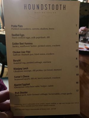 Menu photo 2 The Briar Minneapolis, MN Menu photo 2 The Briar Minneapolis, MN