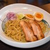 Kai Ramen - Arcadia gift card