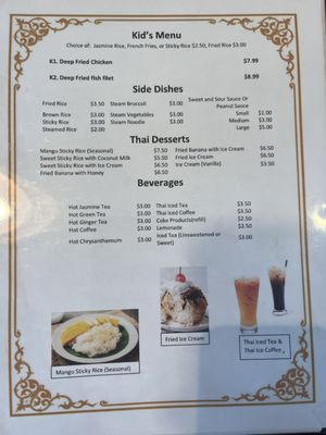 Menu photo 2 Happy Thai Restaurant Bloomington, IN