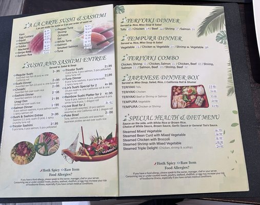 Menu photo 3 Lin's Asian Cuisine East Bronx, NY Menu photo 3 Lin's Asian Cuisine East Bronx, NY