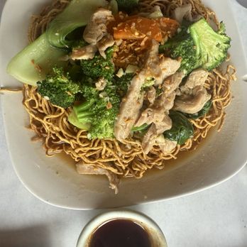 Garlic and Chives - Chicken Crispy Egg Noodles ($16) - Vietnamese Near Me - Garden Grove, California Garlic and Chives - Chicken Crispy Egg Noodles ($16) - Vietnamese Near Me - Garden Grove, California