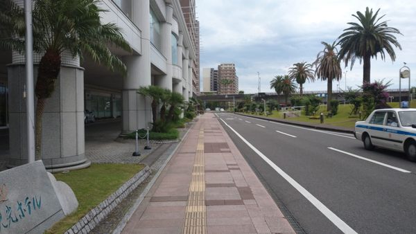 Miyazaki Kanko Hotel by null