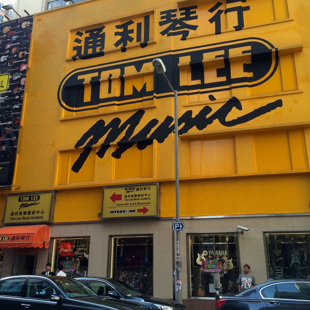 THE BEST 10 GUITAR STORES near KOWLOON, HONG KONG - Updated 2026 - Hours -  Yelp