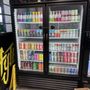Photo of Lindzys Med Supply Station