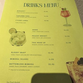 Khao Hom - Drink menu - Thai Near Me - Hayward, California