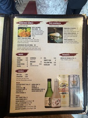 Menu photo 7 Shiromaru Troy, MI Menu photo 7 Shiromaru Troy, MI